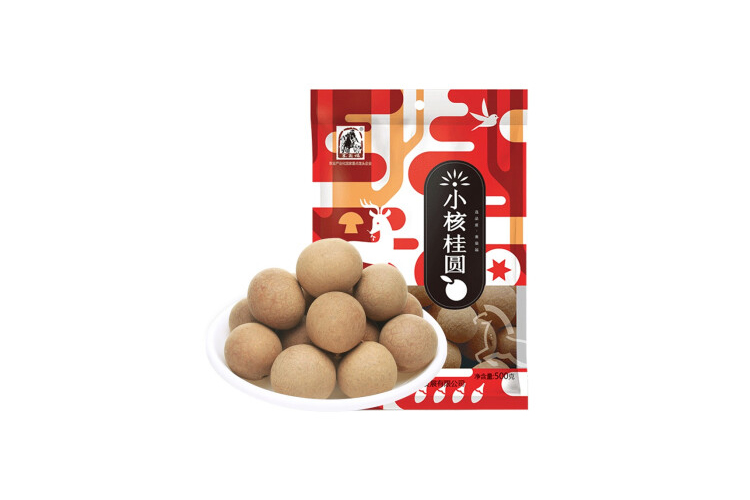 SAIWENG FU LONGAN 500G